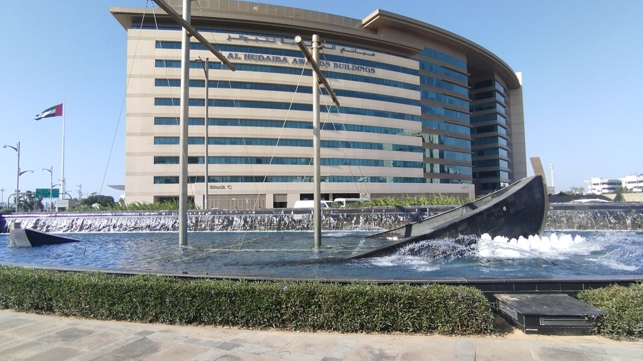 Al Hudaiba