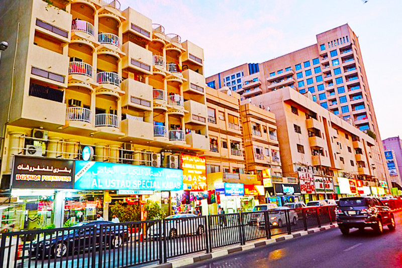 Al Mankhool