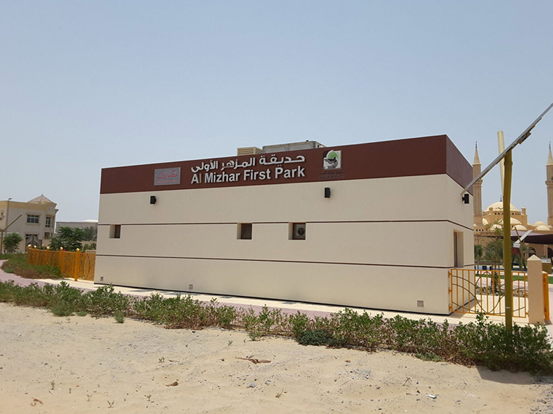 Al Mizhar 1