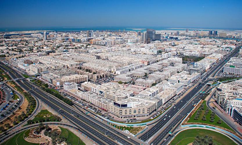 Al Quoz 1