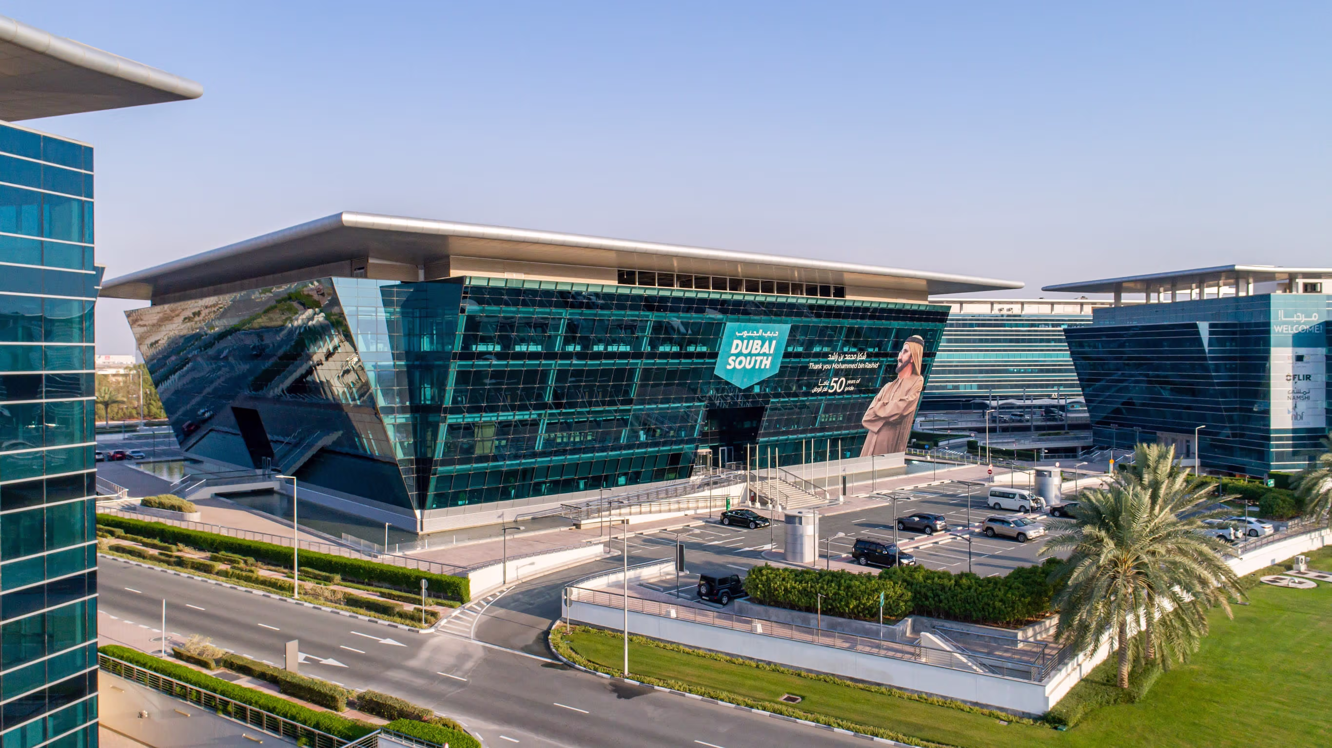 Dubai South — Business Park