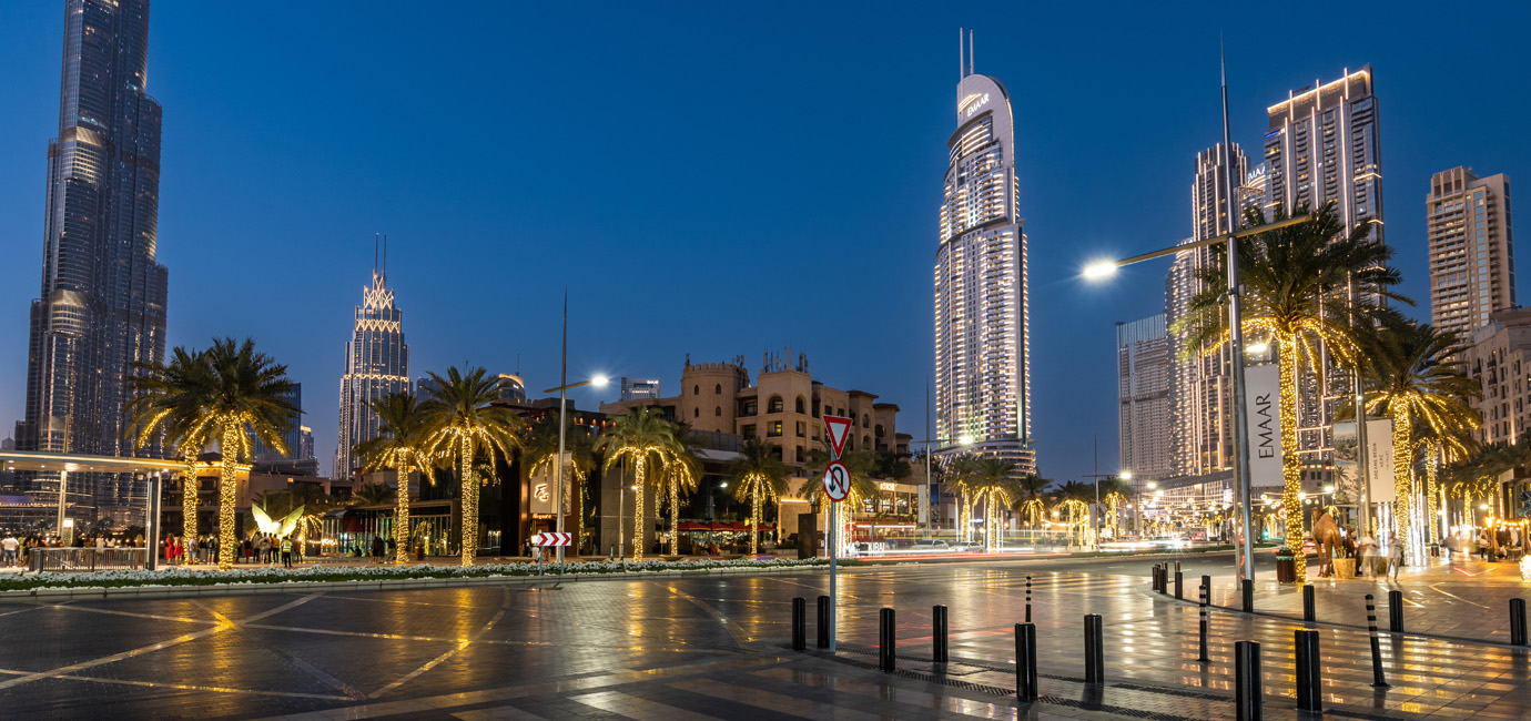 Mohammed Bin Rashid Boulevard