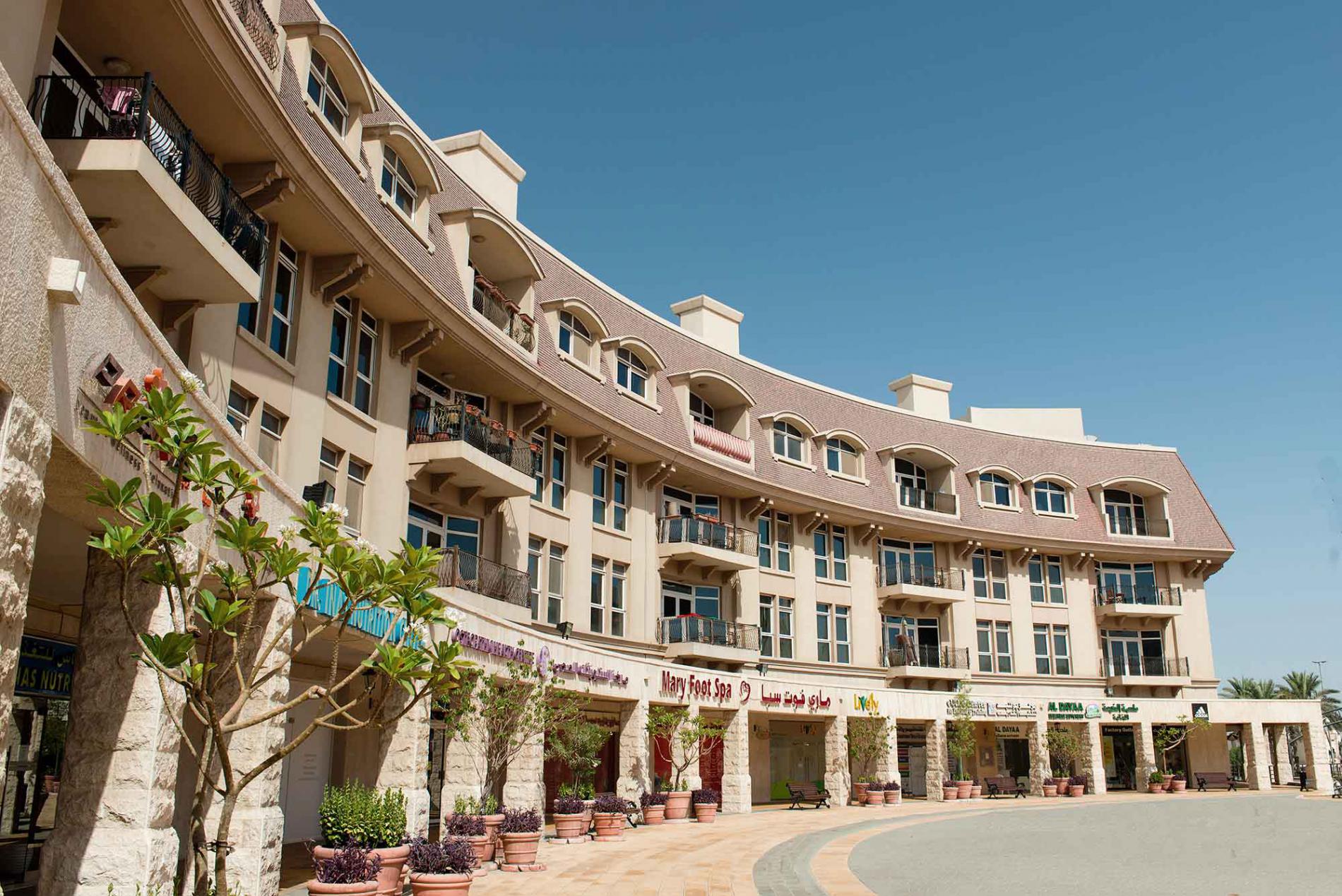 Uptown Mirdif